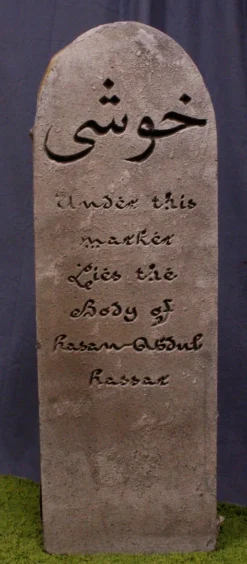 Unique Tall Arabic Headstone Rental